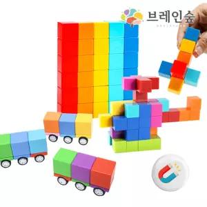 어린이집 자석 레인보우 자동차휠블록 144p 소꿉놀이 블록놀이 조카선물 인기선물