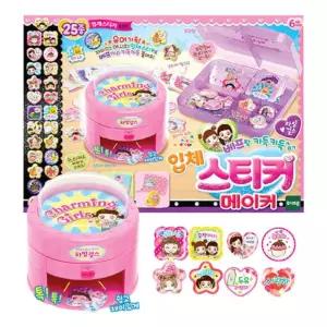 베프랑 키득키득 입체 스티커메이커여아선물 크리스마스 공주놀이 얼리 쥬얼리 악세사리 어린이날 역할 소