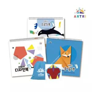 초등교구 종이접기 그림놀이 드로잉북 세트 생일선물 수업교재 미술교구 아동발달센터