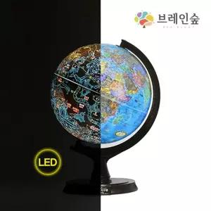 조명체인지 별자리여행 LED무드등 지구본 선물용 사무용 어린이용 여행사 유아용