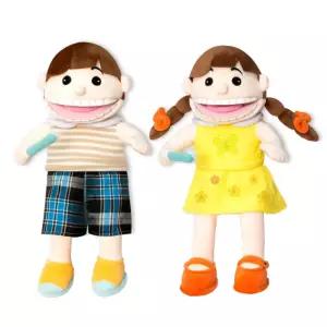 남자 여자아이 치카치카 양치놀이 손인형 30cm 어린이집 유치원 수면인형 역할놀이