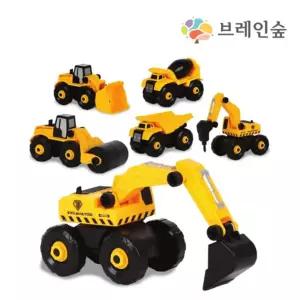 레미콘 포크레인 중장비차 DIY 공구놀이세트 유아용 아빠놀이 놀이방 소꿉놀이 유치원