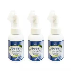 인벳 워터리스 반려동물 발세정제 300ml x 3 코스트코
