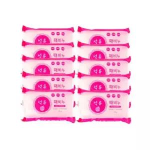 석류 때비누10개 바디스크럽 샤워 목욕 향수때비누