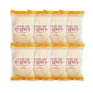 감동 인삼비누(100g 2개입) 8개 세수 미용 화장 목욕비누