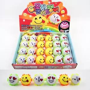 이모지 불빛팽이 LED팽이 팽이놀이 1000 팽이 6개묶음