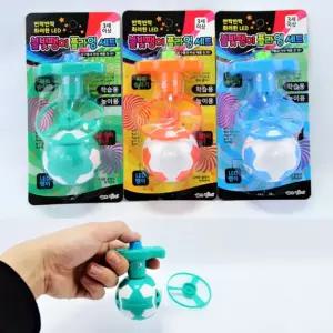 3개묶음 팽이 불빛팽이 팽이놀이 LED팽이 LED 1500 플라잉