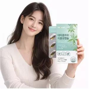 내츄럴플러스 대마종자유 식물성캡슐 1000mg x 30캡슐 1개