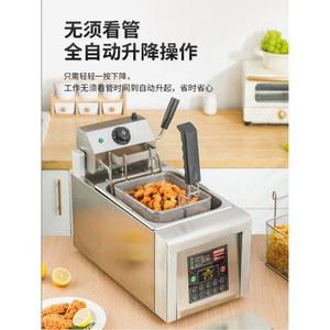 튀김기계 돈가스 감자튀김 닭강정 3L 후라이드 더블 미니 기계 트럭 튀기는 튀김기
