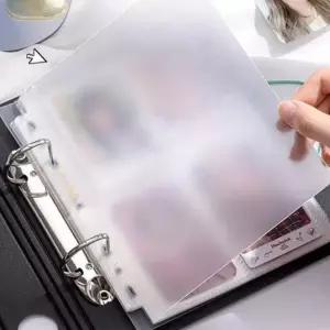 포카 바인더 4칸 앨범 스타카드 수집책 엽서 수납책