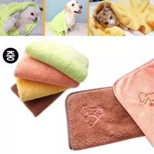 극세사 펫타올 (중형) X3(랜덤) 애견 고양이 목욕수건