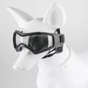 공기순환 습기방지용 통풍구 강아지 고글 애견 선글라