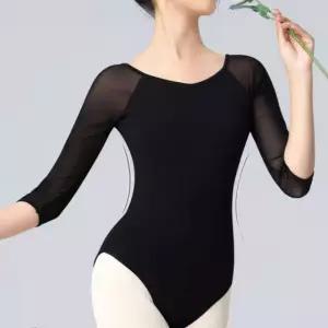 성인 무용복 연습용 발레 의상