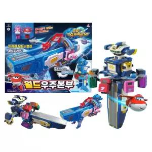 112.슈퍼윙스 월드 우주본부 로봇 장난감 로보트놀이 남아선물 크리스마스 어린이날