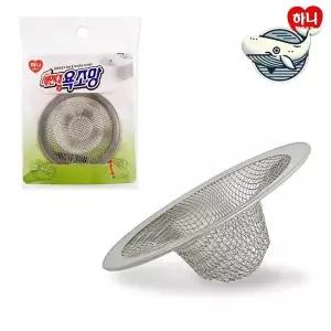 욕조 세면대 헤어망 이물질 제거망 세척 편리