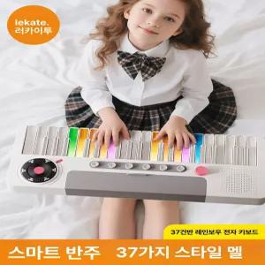 셀렉트하루 코스트코피아노 88건반 피아노 전자피아노