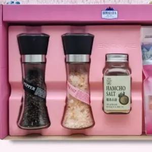 4종 세트 히말라야 통후추 소금 핑크 함초 선물