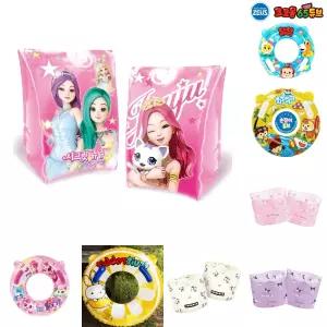 시크릿쥬쥬 암링/고무/튜브/수영장/조끼/팔튜브/물놀이/유아/에어/어린이/아기/손잡이/아동/키즈/계곡