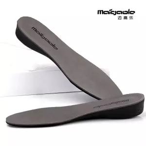 기능성신발깔창 등산화 안전화 여성 군화 충격흡수 남성 군인 푹신한 트라