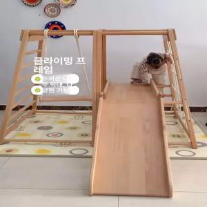 실내 기구 체육 원목 등반 클라이밍 프레임 카페 사다리 그네 놀이방 집 유치원