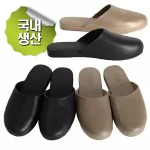 EVA 거실화 실내화 슬리퍼