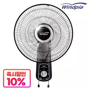 33cm블랙S벽걸이선풍기 공간활용도좋은/독서실/카페/공부방/아이방/미니/벽/벽걸이 선풍기 WF-1616R