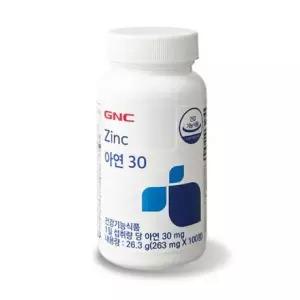 [롯데백화점]GNC [GNC] 아연 30(100정)