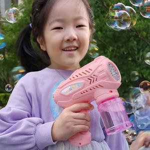 퍼니매직 자동 버블건 비누방울 총 어린이 장난감