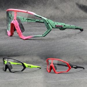 라이딩안경 사이클링 눈부심 방지 바이크 고글