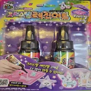 미미월드 크리스탈 레진아트 레진젤 리필