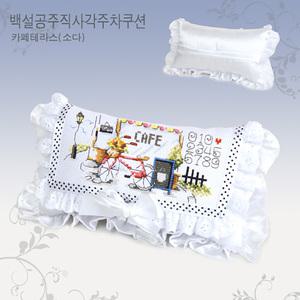 십자수 직사각 주차쿠션패키지(도안+원단+바늘+솜+실) 판매합니다.
