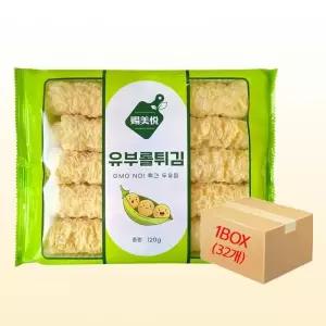 유부롤 튀김 120g x 1박스/중국식품 두부피 두유피 마라 훠궈 사리