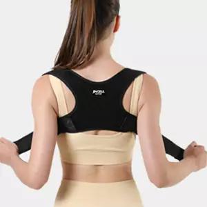 (힘찬)자세교정밴드 굽은 허리 등 펴기 바른 도움 조끼서포터 어깨 결림 패드 보호대 운동대 말린