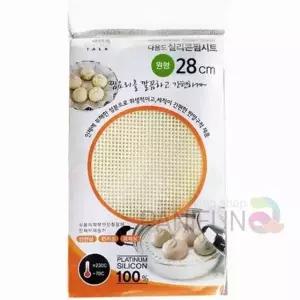 실리콘 원형 찜시트 28cm 실리콘메쉬 생선찜시트 실리콘시트 실리콘깔판기구 만두깔개