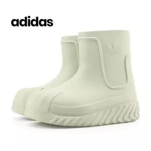 [아디다스] 슈퍼스타 부츠 151502986