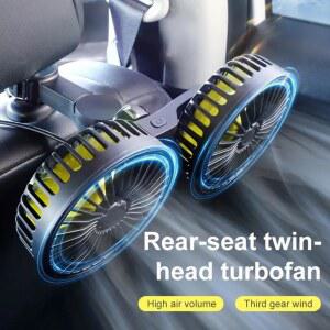 카시트선풍기 조절식 카시트 백 쿨링 선풍기 USB 충전 듀얼 헤드 360 도 회전 넥 쿨러 여름 자동차 액세서리