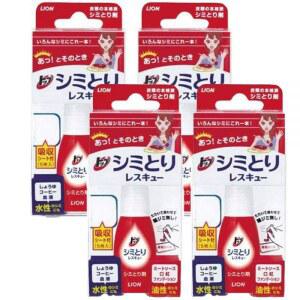 LION 시미 얼룩제거제 얼룩지우개 17mlx4개 휴대용