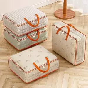 투명 패브릭 보관함 이불수납 이불정리함 옷보관 가방