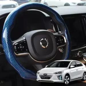 [CAR] 아이오닉핸들커버 카본 그립 핸들커버 카바