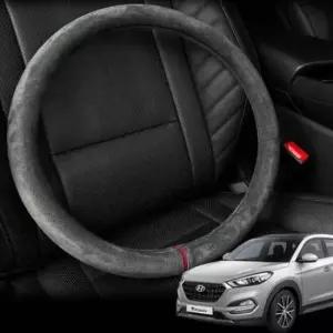 [CAR] 핸들커버 스웨이드 원단 올뉴투싼 차량