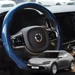 [CAR] GV60핸들커버 카본 그립 핸들커버 카바