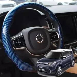 [CAR] 쏘울핸들커버 카본 그립 핸들커버 카바