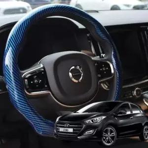 [CAR] 더뉴i30핸들커버 카본 그립 핸들커버 카바