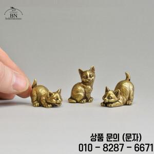 8가지 스타일 사용 황동 귀여운 고양이 인형 미니어처 데스크탑 장식품 클래식 작은 차 애완 홈 액세서리