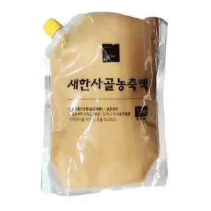 새한 사골엑기스 1KGX10개