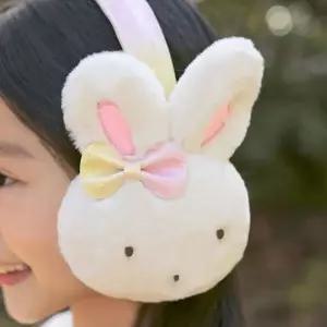 로라 026TAH56 블링 캐릭터 여아 토끼 방한 겨울 귀마개 MA1142