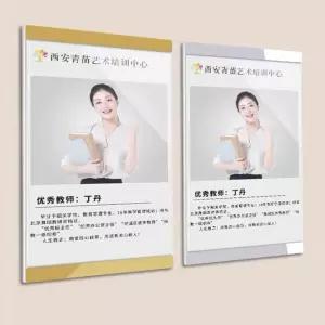 보드 게시판 A4 자석 아크릴 안내문 포스터 액자 벽부착 알림판 거치대