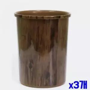 [생활] 원목 휴지통 오픈형 7L 학교용 쓰레기통 자연 친화적 디자인