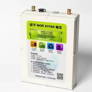 배터리케이스 캠핑카 60V 차박 캠핑용 48V 인산철 전기 파워