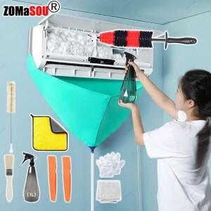 에어컨 청소 키트 누출 방지 커버 수도관 분해가 필요 없는 도구가 포함된 클리너 풀 세트